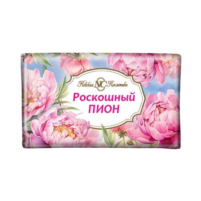 Мыло туалетное Невская косметика 180г Роскошный пион*36