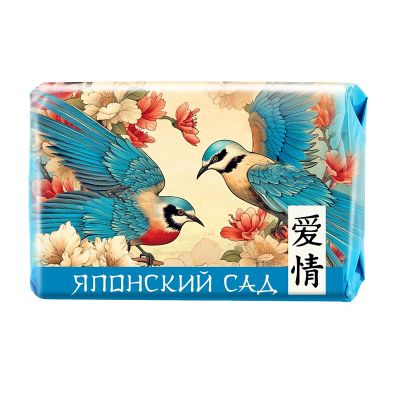 Мыло туалетное ЯПОНСКИЙ САД 90г Любовь и чистота