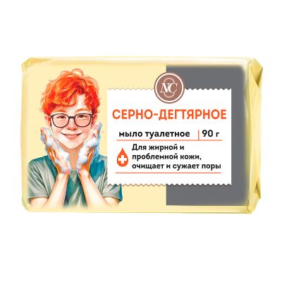 Мыло туалетное НЕВСКАЯ КОСМЕТИКА 90г Серно-дегтярное