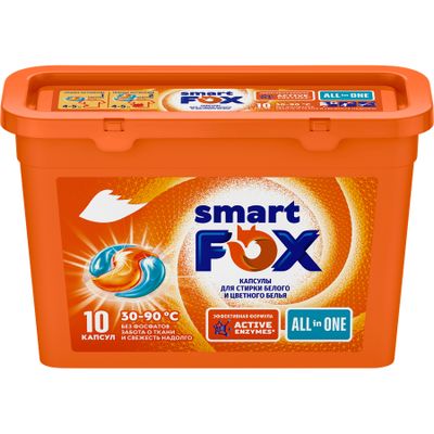 Капсулы для стирки SYNERGETIC 10шт Концентрированные SMART FOX ALL IN ONE
