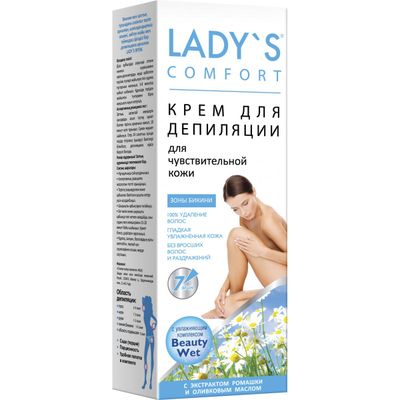 Крем для депиляции LADY'S Comfort Naturals 100мл с увлаж. комплексом,оливковым маслом и экстрактом ромашки