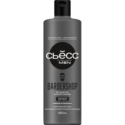 Шампунь для волос СЬĔСС MEN 450мл BARBERSHOP