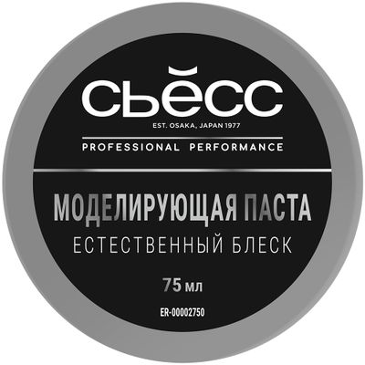 Паста для волос СЬĔСС 75мл Моделирующая, легкий контроль