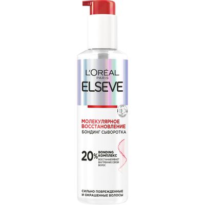 Сыворотка для волос L'OREAL Elseve 150мл Молекулярное восстановление