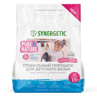 Стиральный порошок SYNERGETIC 1,5кг для детского белья BABY SENSITIVE