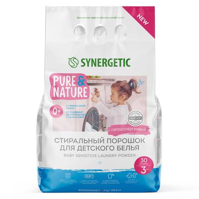 Стиральный порошок SYNERGETIC 3кг для детского белья BABY SENSITIVE