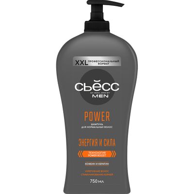 Шампунь для волос СЬĔСС MEN 750мл POWER