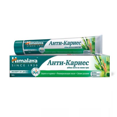 Зубная паста HIMALAYA 125г на основе трав Тройное Действие