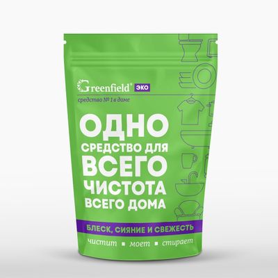 Универсальное чистящее средство GREENFIELD 1кг ЭКО Универсальный очиститель дой-пак
