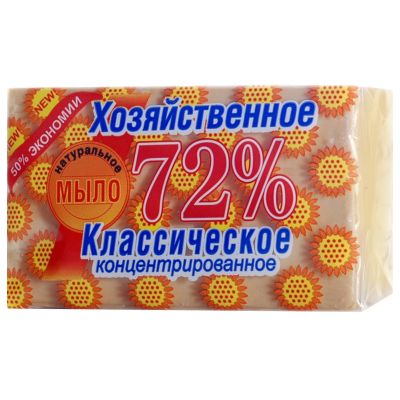 Мыло хозяйственное АИСТ 150г 72% Классическое в упаковке*40