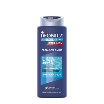 Гель для душа DEONICA FOR MEN 750мл Power Fresh