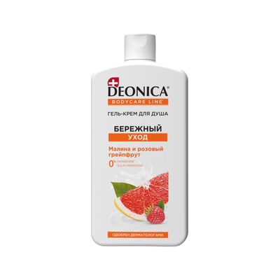 Гель для душа DEONICA 750мл гель-крем Бережный уход