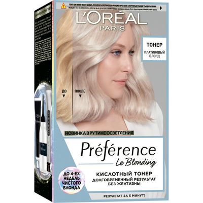 Тонер кислотный для волос L'OREAL Preference Платиновый блонд