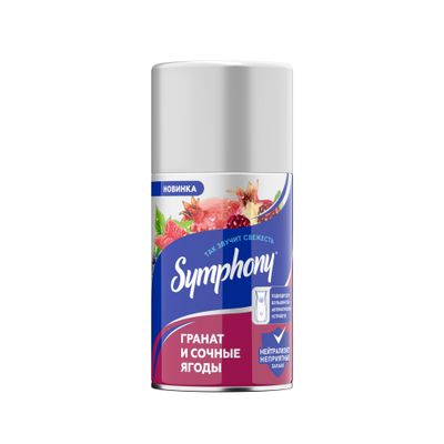 Освежитель воздуха SYMPHONY automatic 250мл Гранат и сочные ягоды