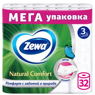 Туалетная бумага ZEWA Нейчерал 32шт 3сл Комфорт