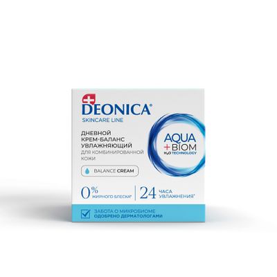 Крем для лица DEONICA 50мл Баланс увлажнения Для комбинированной кожи