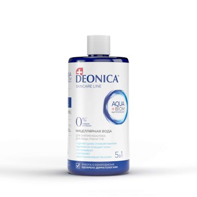 Мицеллярная вода DEONICA 450мл 5-в-1 для снятия макияжа