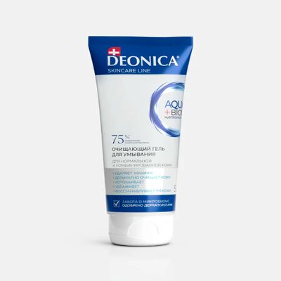 Гель для умывания DEONICA 150мл Очищающий 5-в-1
