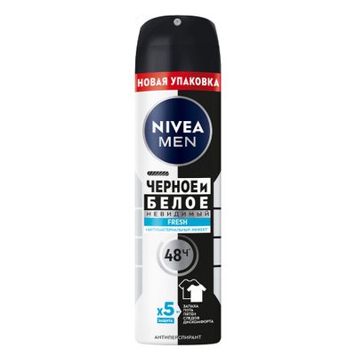 Дезодорант для тела NIVEA NIVEA MEN150мл Fresh Невидимая защита для черного и белого антибактериальный эффект*6