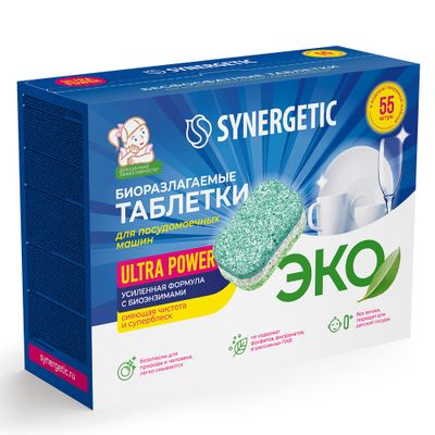 Таблетки для посудомоечных машин SYNERGETIC 55шт бесфосфатные Ultra power