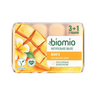 Мыло туалетное BIO MIO Bio Soap BABY 4x75г натуральное Манго