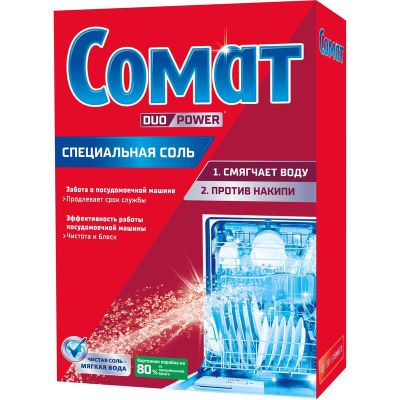 Соль для ПММ СОМАТ 1500г Специальная