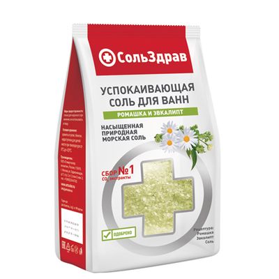 Соль для ванн СольЗдрав 800г успокаивающая Ромашка и эвкалипт