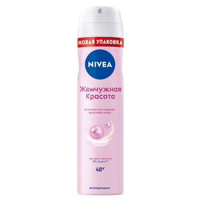 Дезодорант для тела NIVEA 150мл спрей Жемчужная красота*6