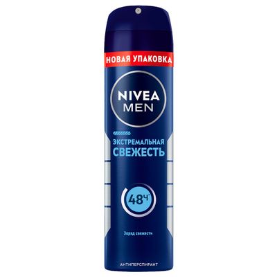 Дезодорант для тела NIVEA MEN 150мл Aqua cool спрей Экстремальная свежесть*6