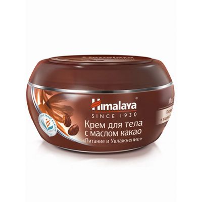 Крем для тела HIMALAYA 50мл с маслом какао Питание и Увлажнение