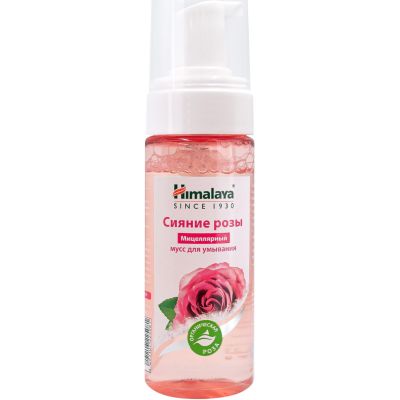 Мусс для умывания HIMALAYA since 1930 150мл Мицеллярный Сияние розы