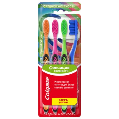 Зубная щетка Colgate Colours Сенсация свежести средней жесткости 4шт