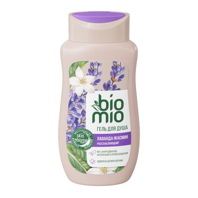 Гель для душа BIO MIO 250мл  BIO SHOWER GEL Лаванда*10
