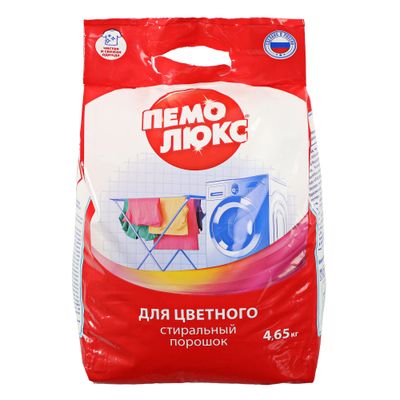 Порошок для стирки ПЕМОЛЮКС 4650г для цветного белья