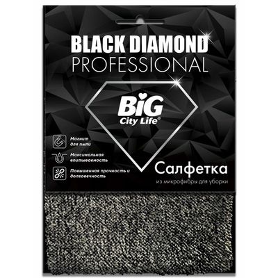 Cалфетка BIG City 1шт из микрофибры Black Diamond (30 шт/ящ) ЮНИТ 3*10