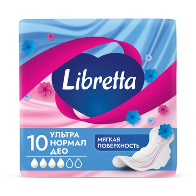 Прокладки женские гигиенические LIBRETTA 10шт Ультра Нормал ДЕО с мягкой поверхностью