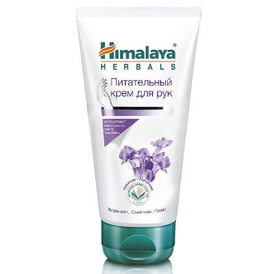 Крем для рук HIMALAYA 50мл Питательный