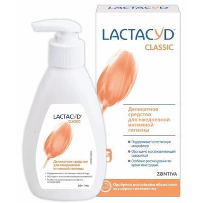 Средство для ежедневной интимной гигиены LACTACYD 200мл лосьон Классический