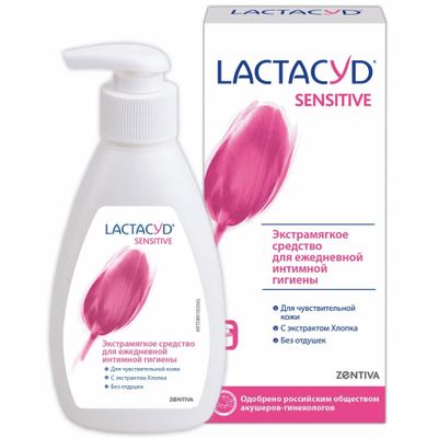 Средство для ежедневной интимной гигиены LACTACYD 200мл лосьон для чувствительной кожи