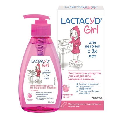 Средство для ежедневной интимной гигиены LACTACYD 200мл гель для девочек с 3-х лет