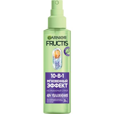 Спрей для волос Garnier 10в1 мгновенный эффект 150мл