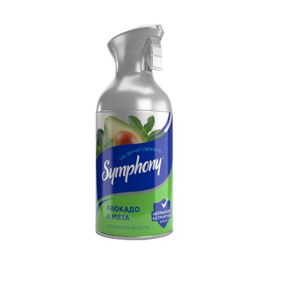 Освежитель воздуха SYMPHONY 250мл Авокадо и мята (с триггером)