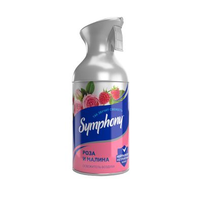 Освежитель воздуха SYMPHONY 250мл Роза и малина (с триггером)