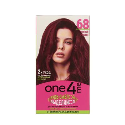 Краска для волос ONE4ME 150мл Стойкая 68 Темный рубин*6