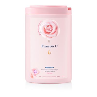 Гелевые капсулы для стирки Timson С 525г 15гх35шт Концентрированные с кондиционером Море цветов