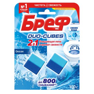Средство для санузлов Bref Duo-Cubes 2×50г
