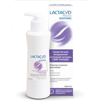 Средство для интимной гигиены LACTACYD 250мл Pharma Soothing для ежедневной интимной гигиены Смягчающий
