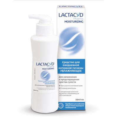 Средство для интимной гигиены LACTACYD 250мл Pharma Moisturizing для ежедневной интимной гигиены Увлажняющий