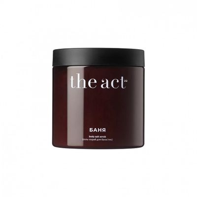 Соль для бани THE ACT 500г Соль-скраб для бани Лес