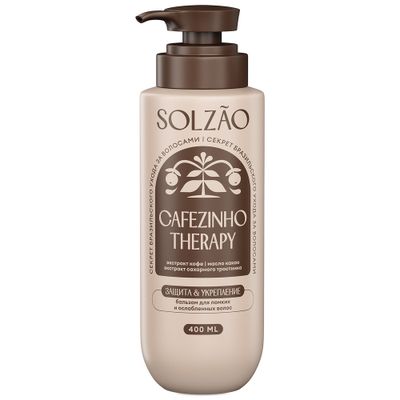 Бальзам Solzao 400мл Бальзам Укрепление и защита от ломкости